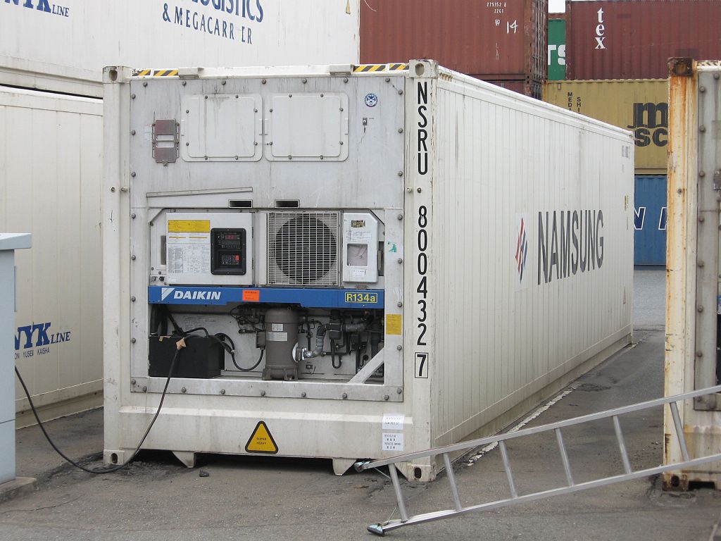 Container_【_45R1_】_NSRU_800432(7)_【_Pictures_taken_in_Japan_】 Container_【_45R1_】_NSRU_800432(7)_【_Pictures_taken_in_Japan_】